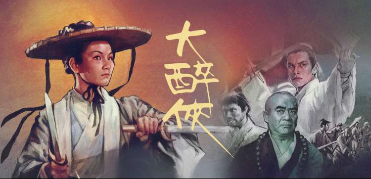 99国产精品99 经典国产剧集