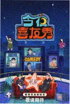99国产精品99 白夜追凶 国产电视剧