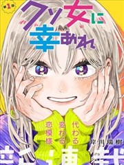 99国产精品99 狂飙 国产电视剧热榜